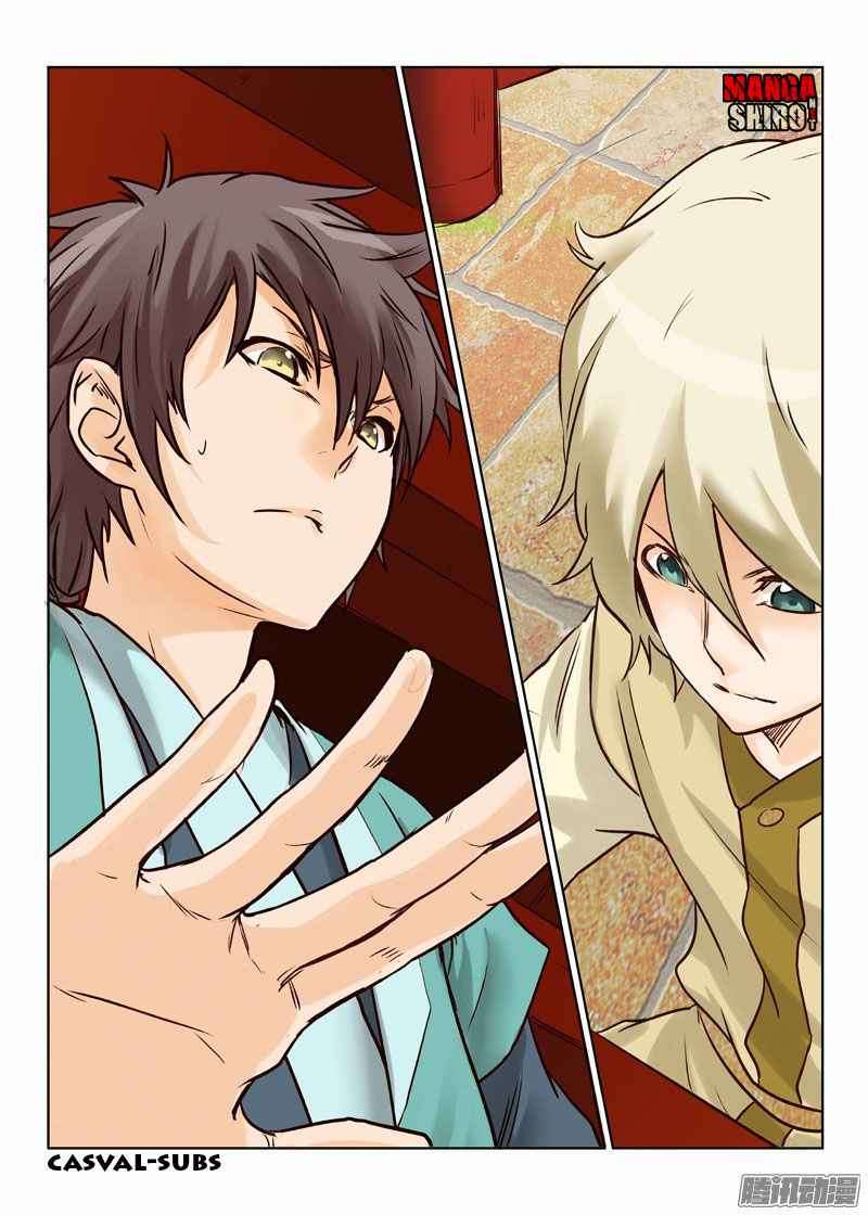 Star Martial God Technique Chapter 6 - halaman 4