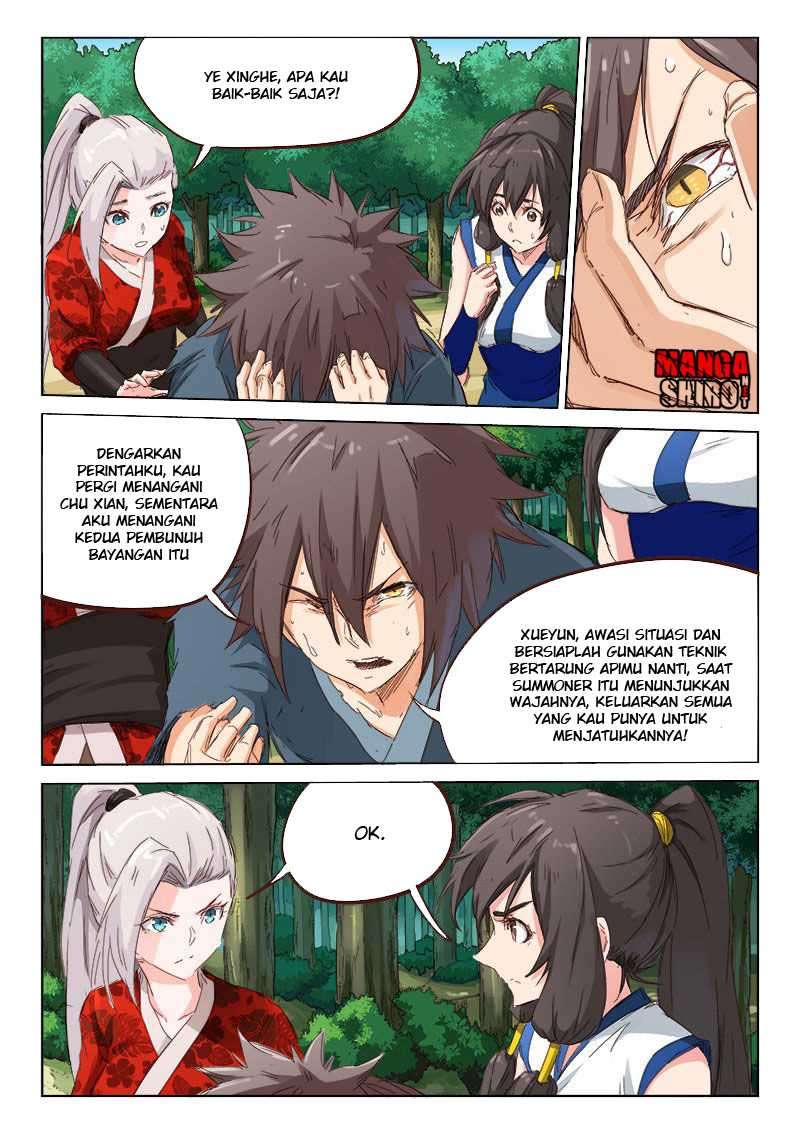 Star Martial God Technique Chapter 60 - halaman 4