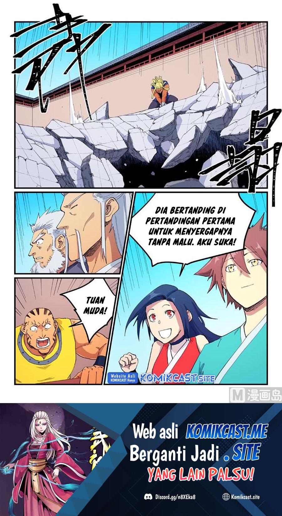 Star Martial God Technique Chapter 600 - halaman 2