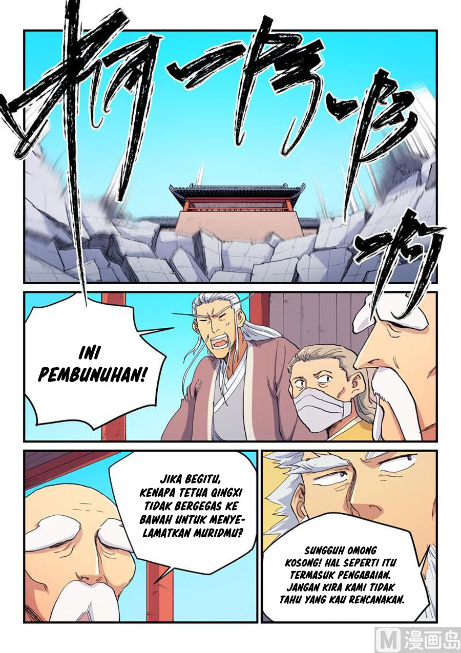 Star Martial God Technique Chapter 600 - halaman 7