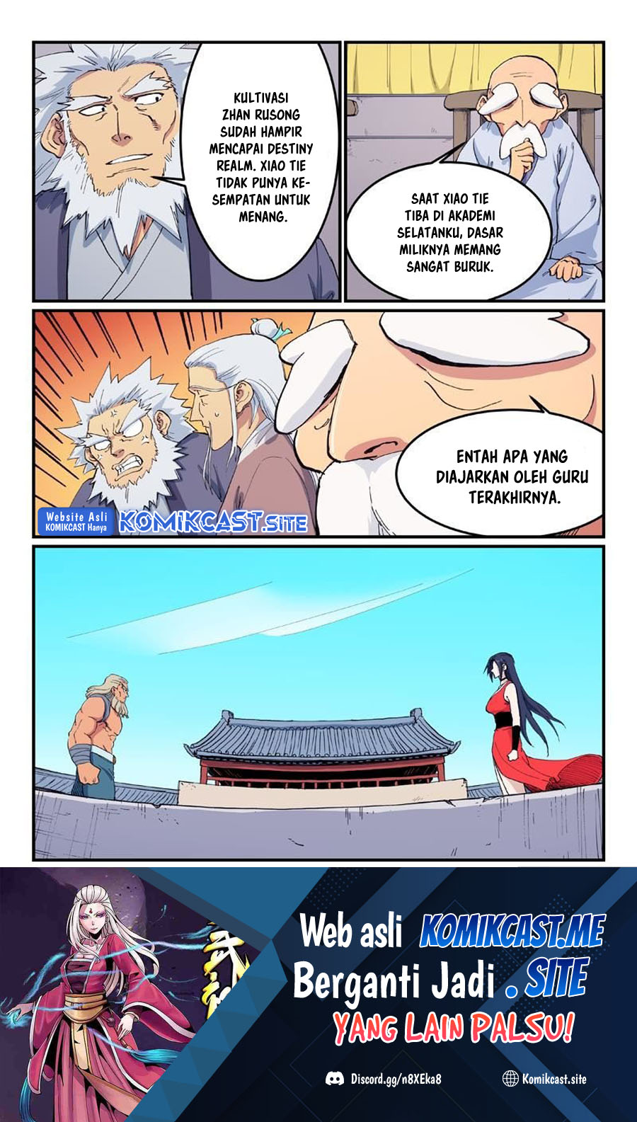 Star Martial God Technique Chapter 601 - halaman 4