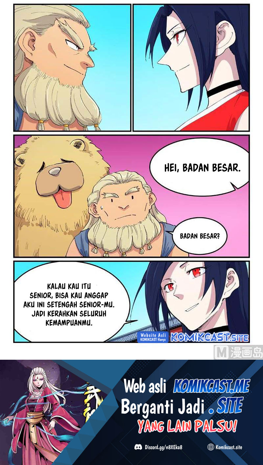 Star Martial God Technique Chapter 602 - halaman 2