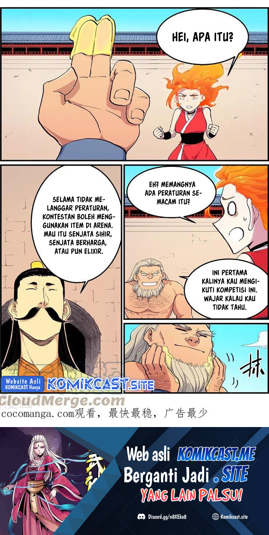 Star Martial God Technique Chapter 603 - halaman 2