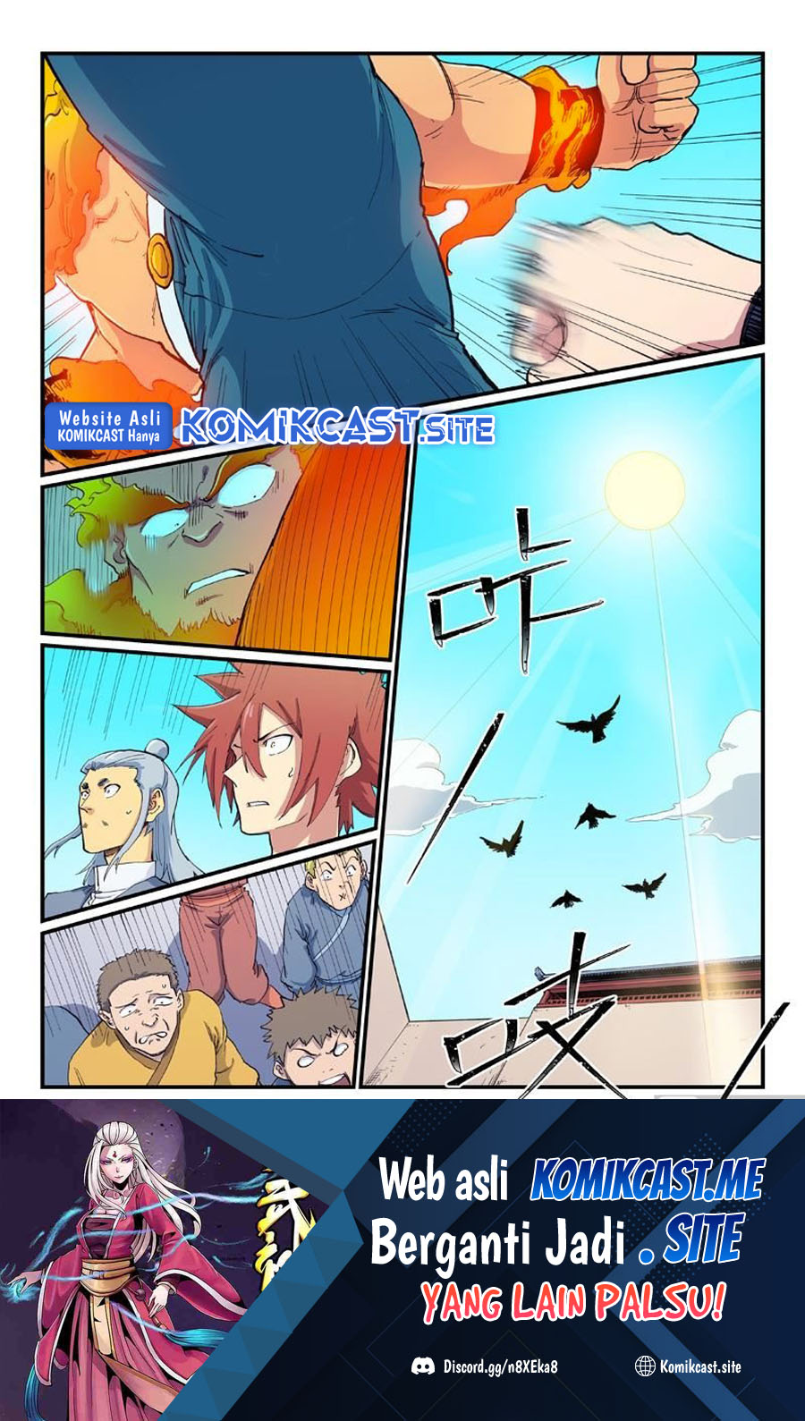 Star Martial God Technique Chapter 604 - halaman 4