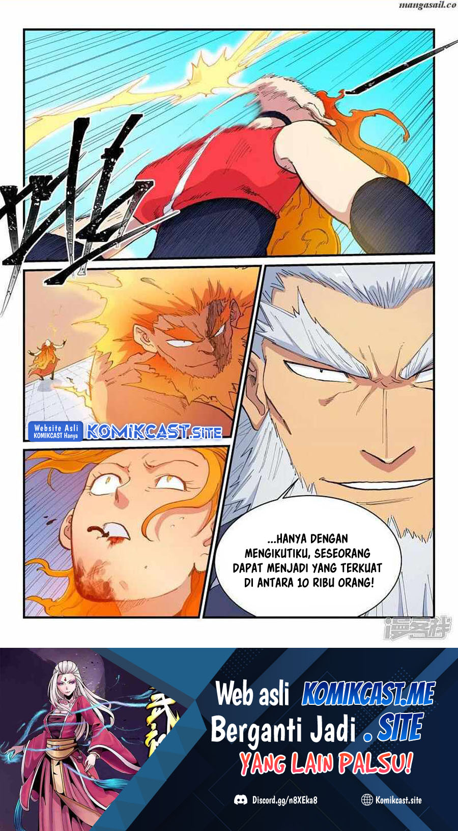 Star Martial God Technique Chapter 605 - halaman 10