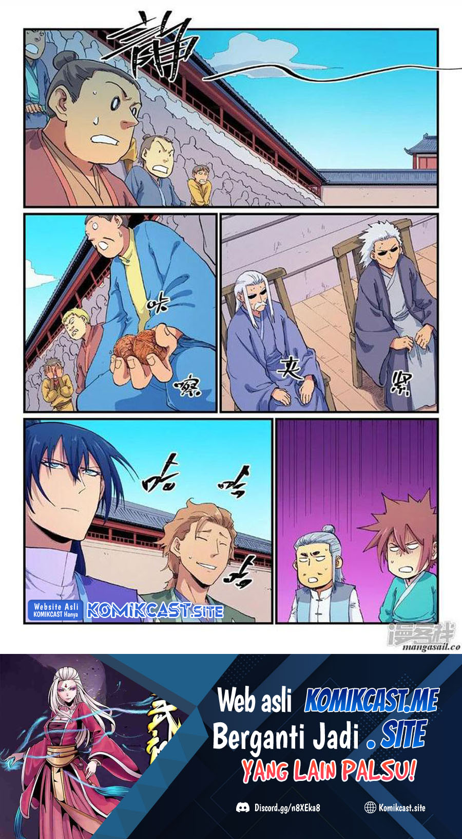 Star Martial God Technique Chapter 605 - halaman 2