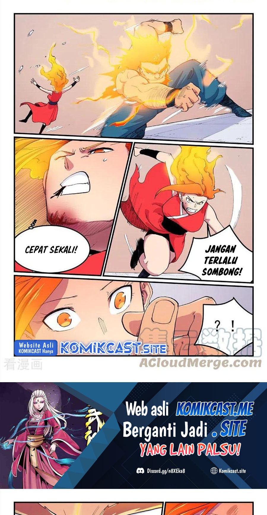 Star Martial God Technique Chapter 606 - halaman 2