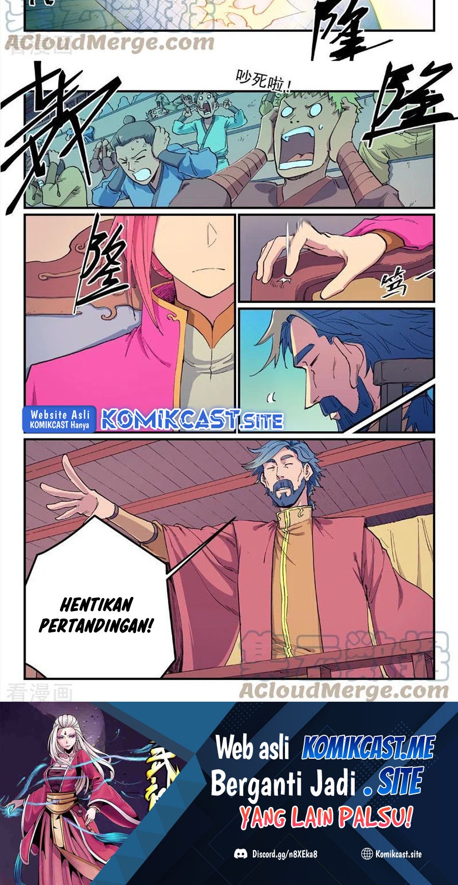Star Martial God Technique Chapter 606 - halaman 8