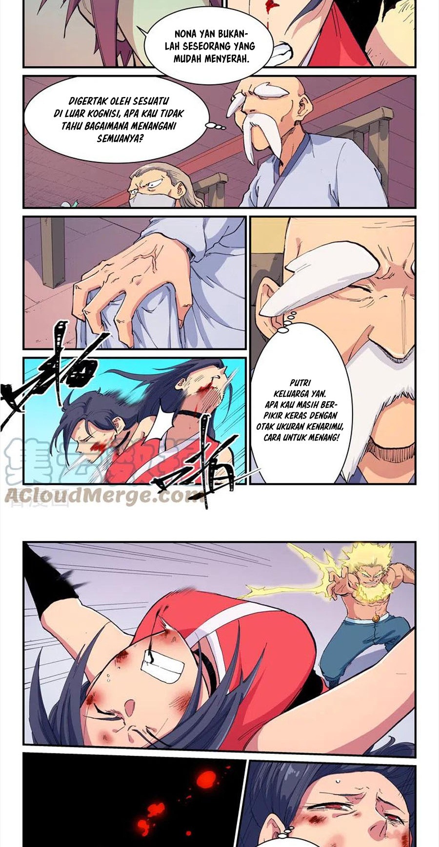 Star Martial God Technique Chapter 607 - halaman 6