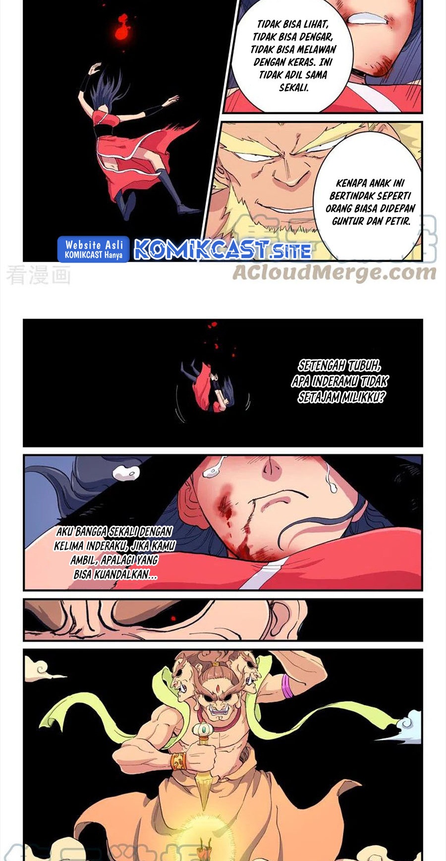 Star Martial God Technique Chapter 607 - halaman 7