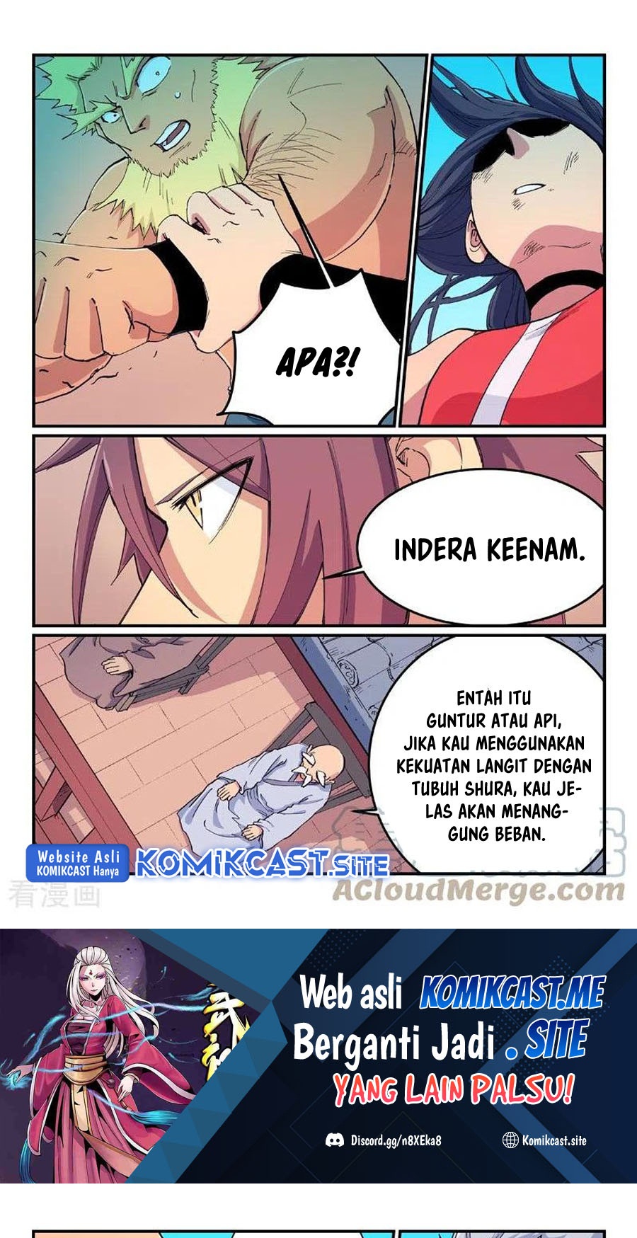 Star Martial God Technique Chapter 608 - halaman 2