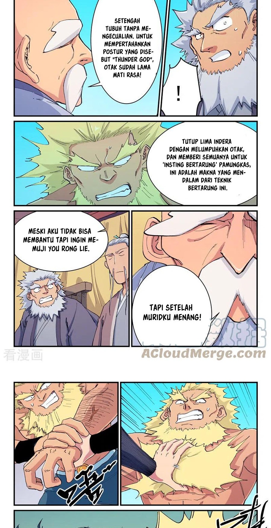 Star Martial God Technique Chapter 608 - halaman 3