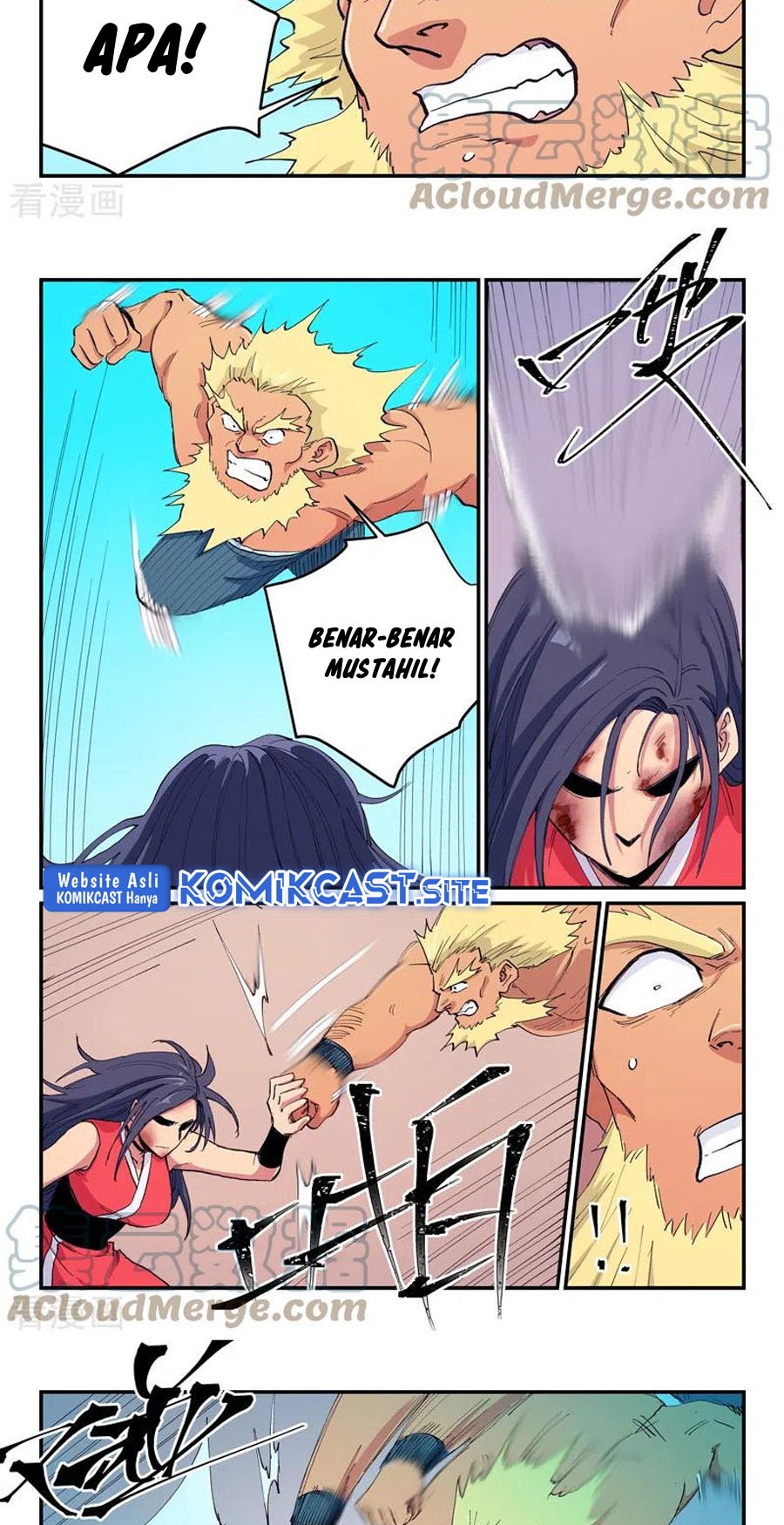 Star Martial God Technique Chapter 608 - halaman 5