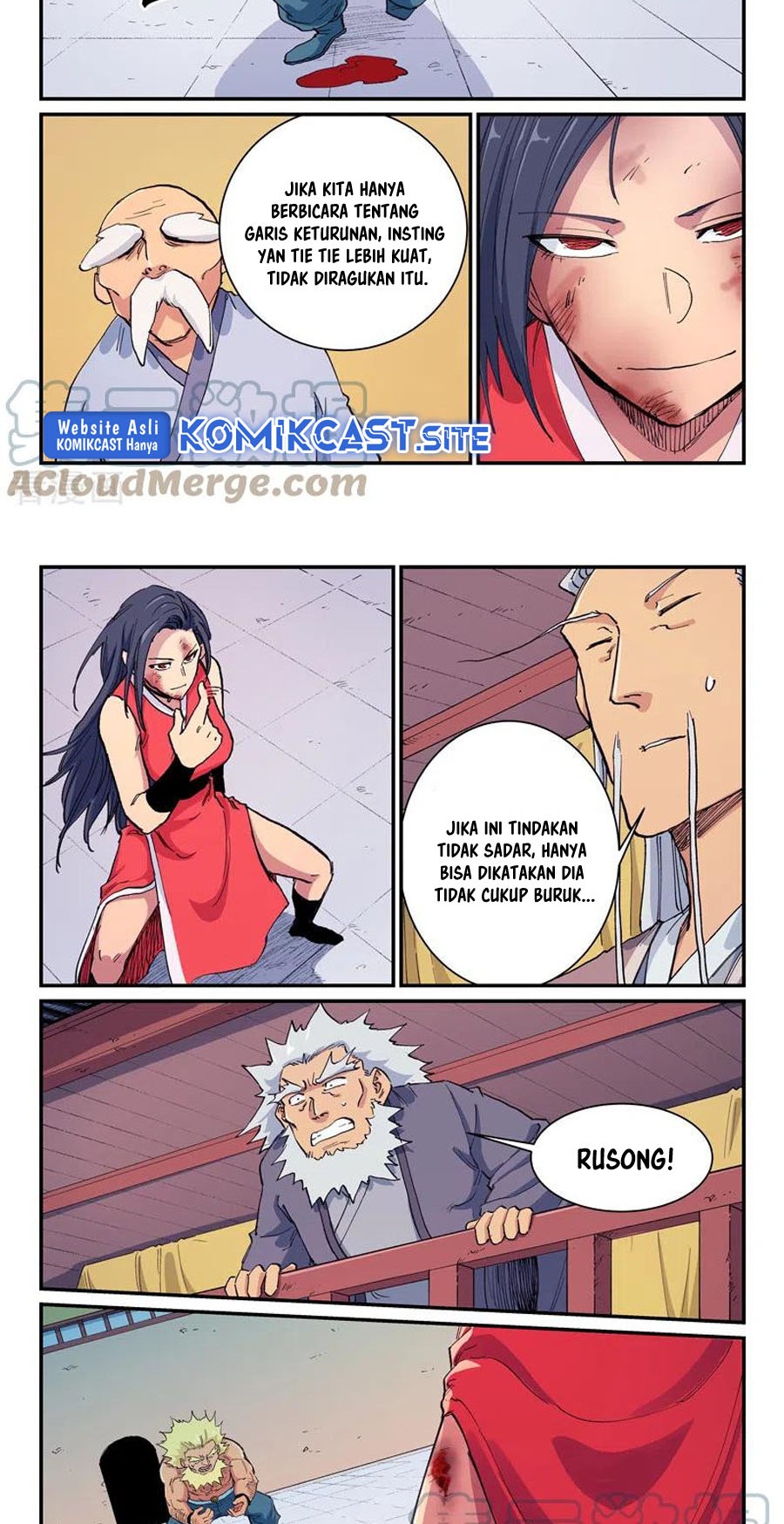 Star Martial God Technique Chapter 608 - halaman 7