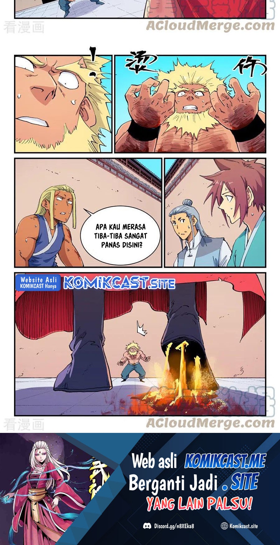 Star Martial God Technique Chapter 608 - halaman 8