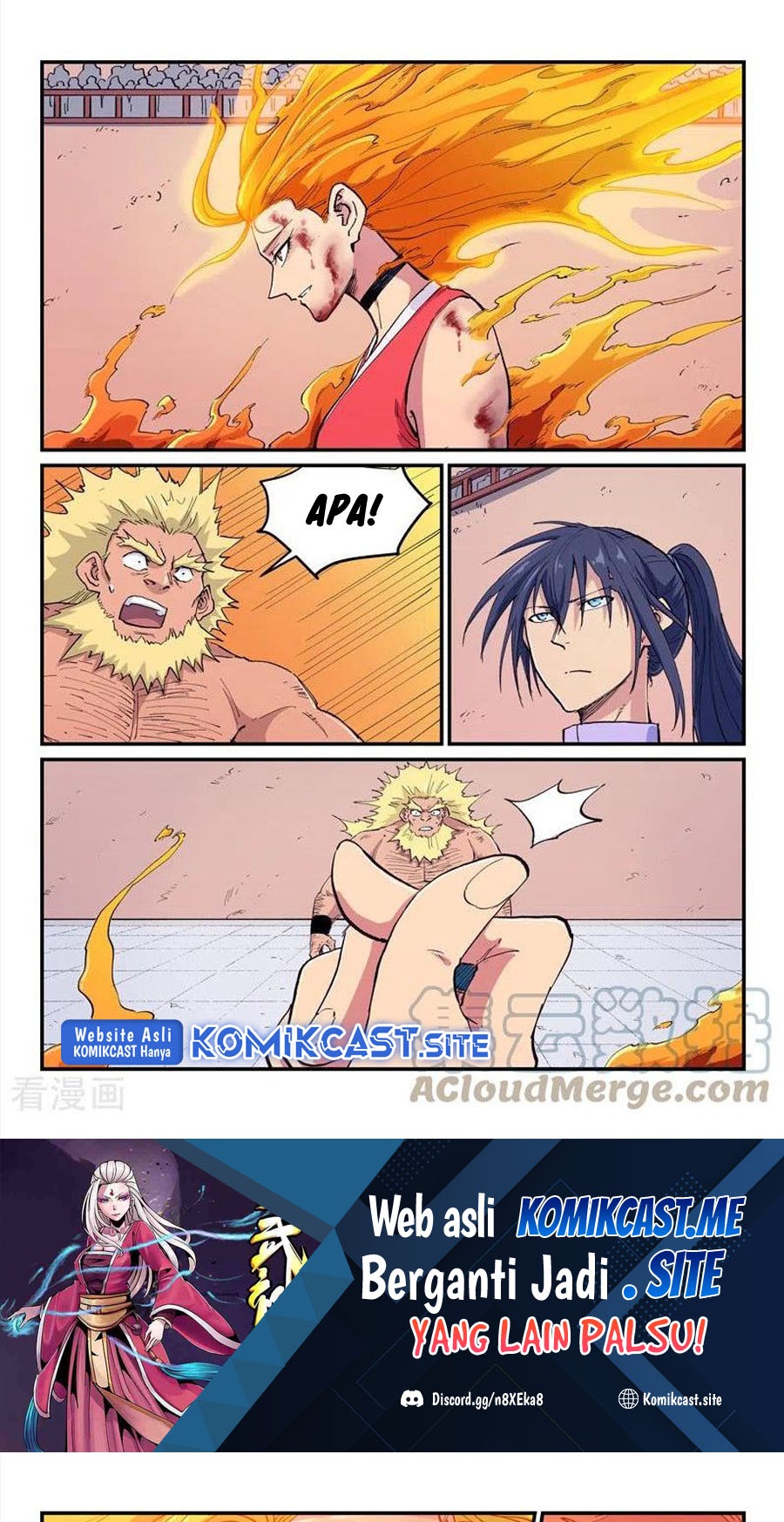 Star Martial God Technique Chapter 609 - halaman 2