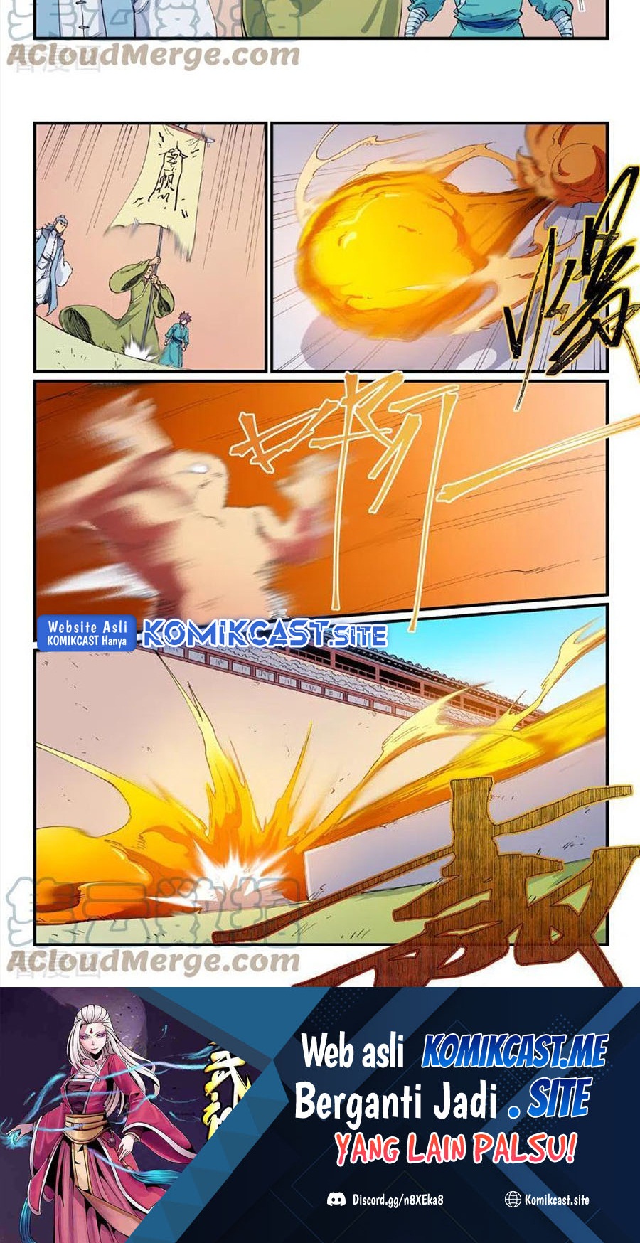 Star Martial God Technique Chapter 609 - halaman 8