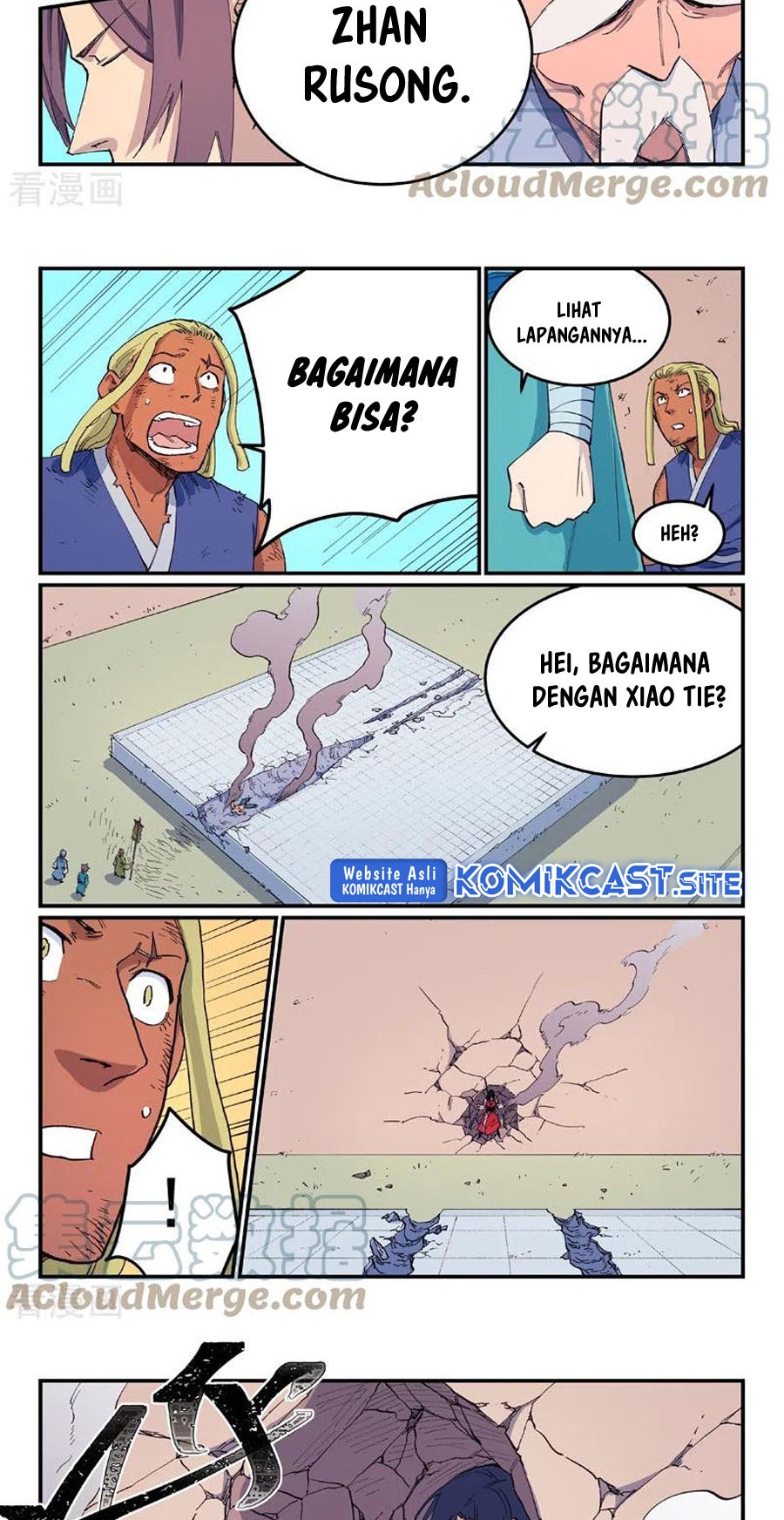 Star Martial God Technique Chapter 610 - halaman 5