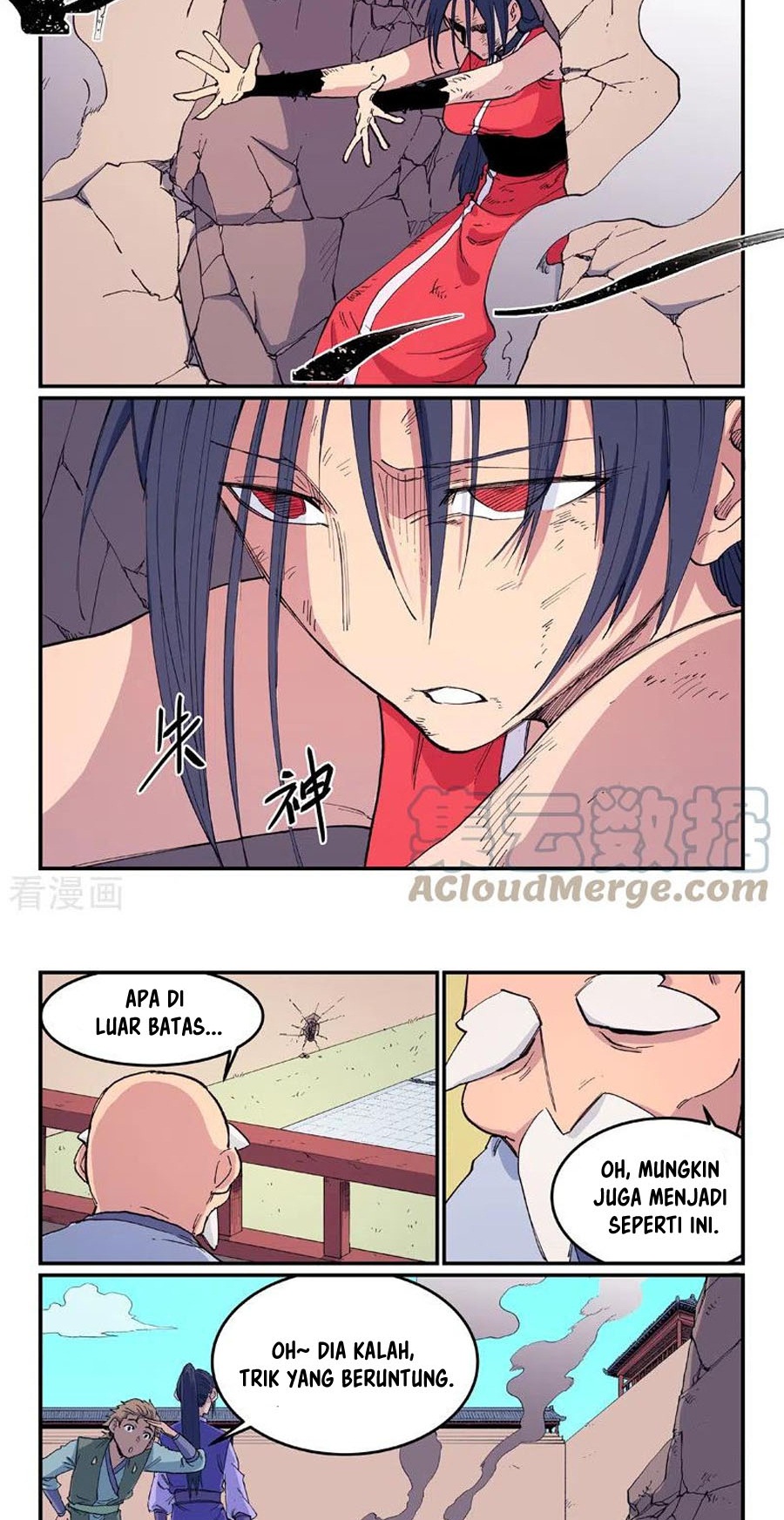 Star Martial God Technique Chapter 610 - halaman 6