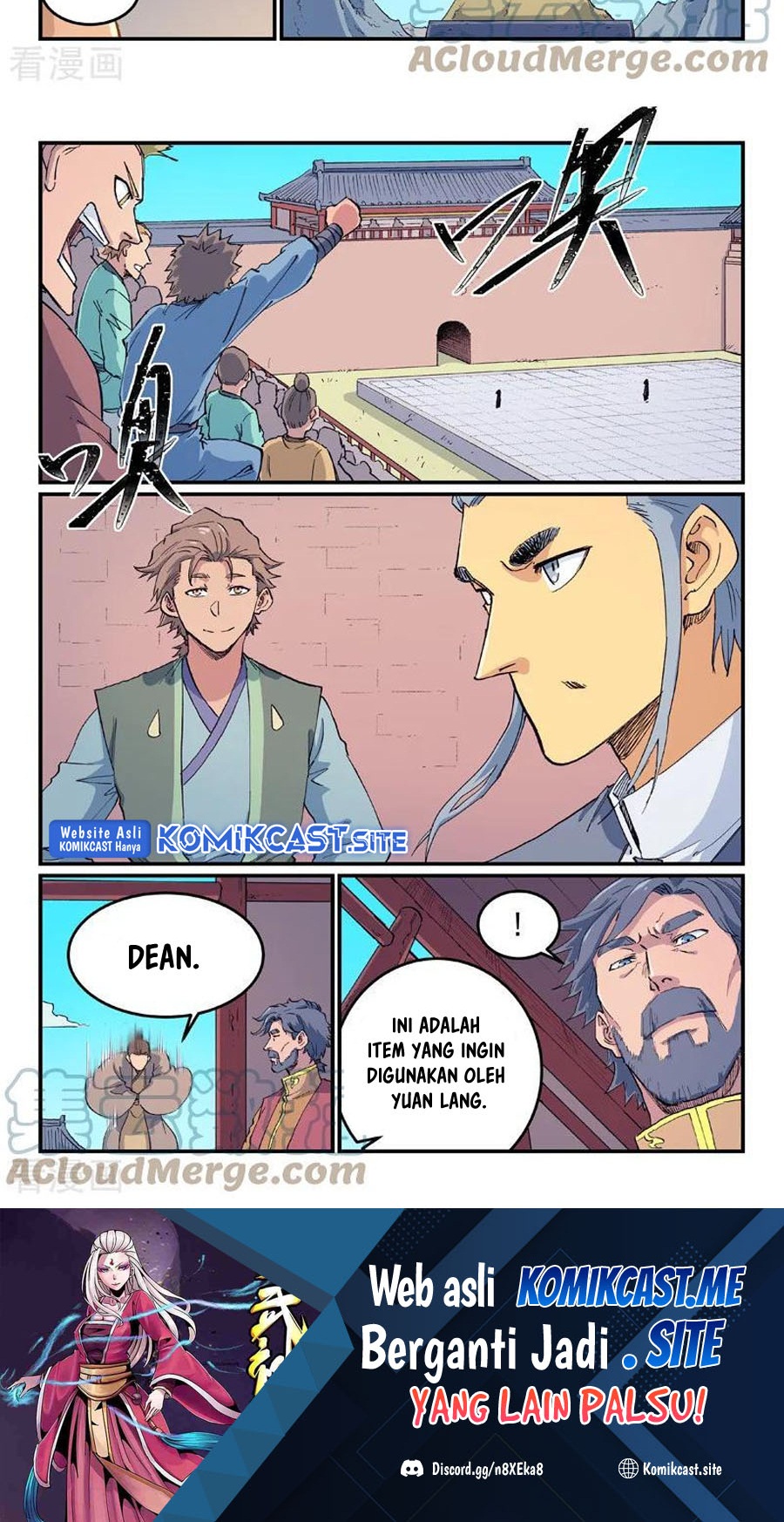 Star Martial God Technique Chapter 611 - halaman 3