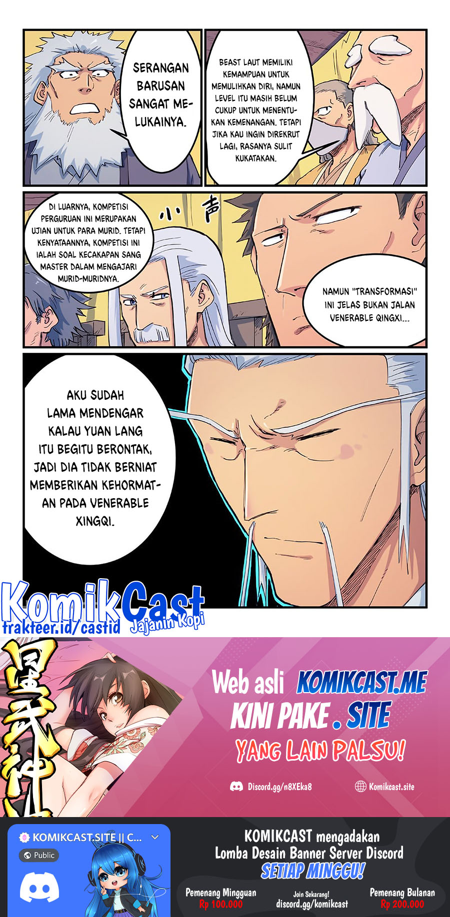 Star Martial God Technique Chapter 613 - halaman 10