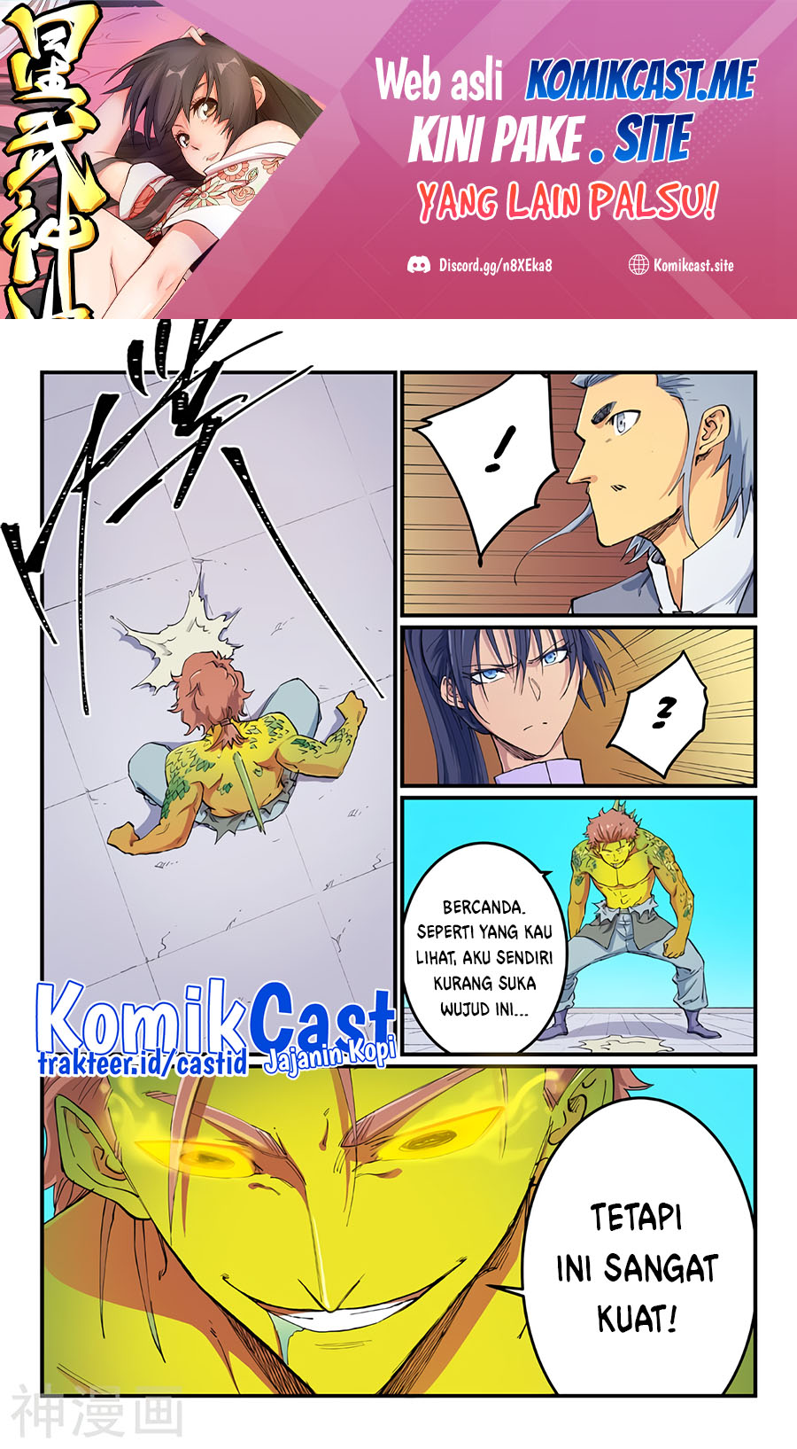 Star Martial God Technique Chapter 613 - halaman 2