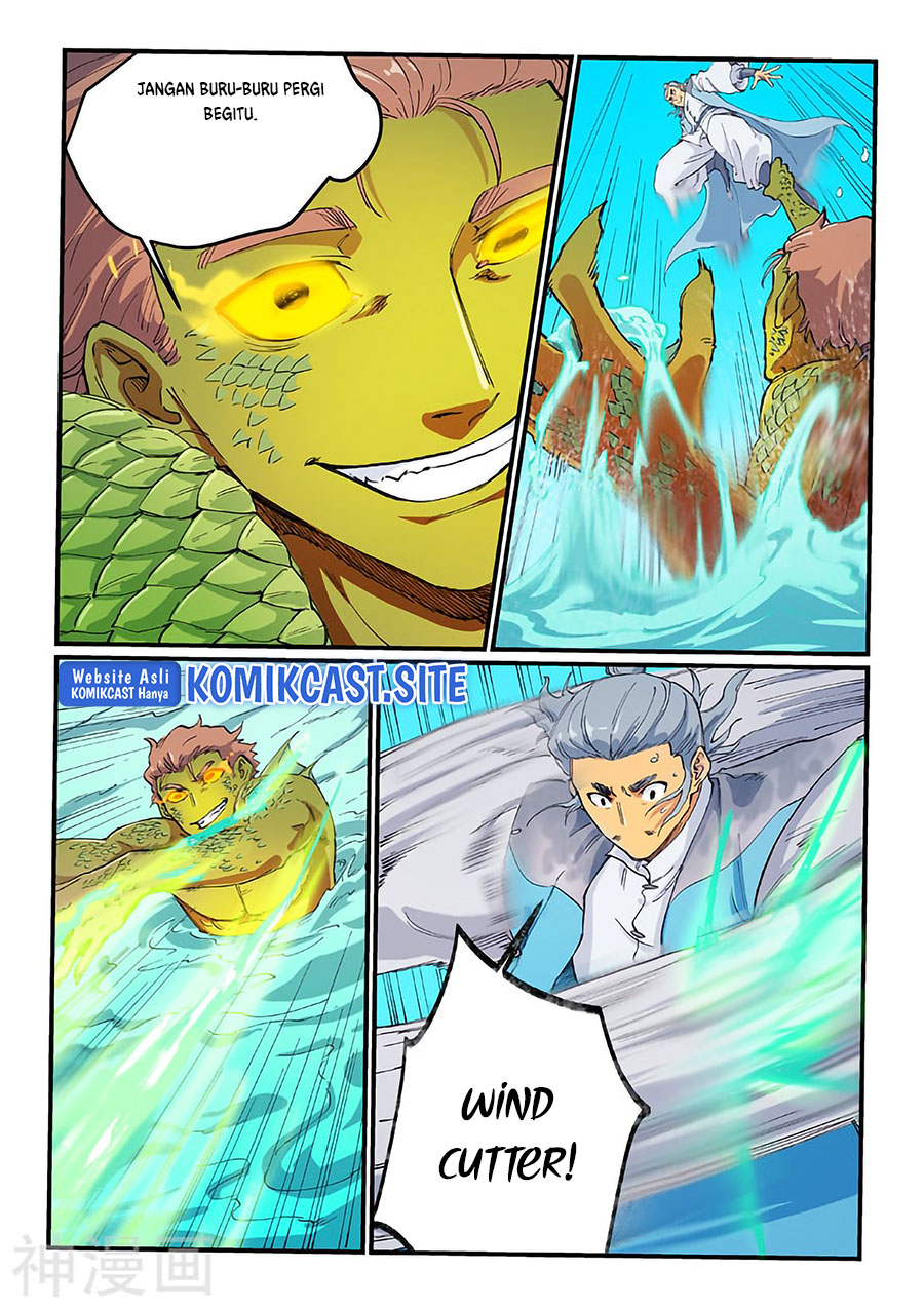 Star Martial God Technique Chapter 613 - halaman 7