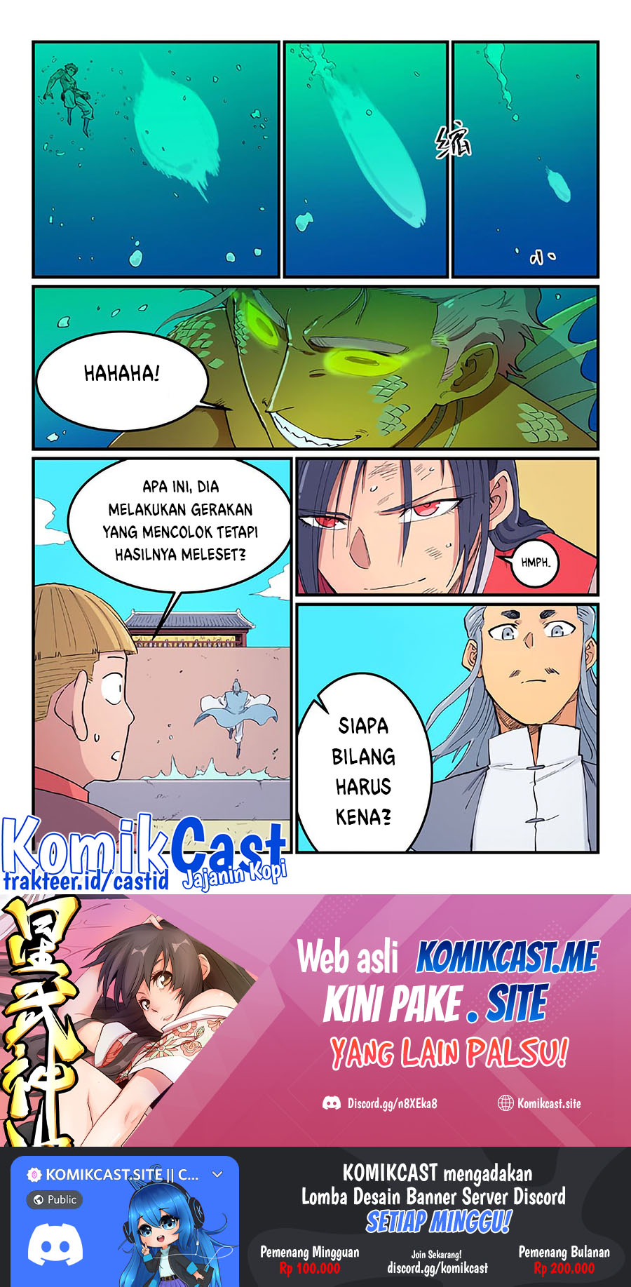 Star Martial God Technique Chapter 614 - halaman 10