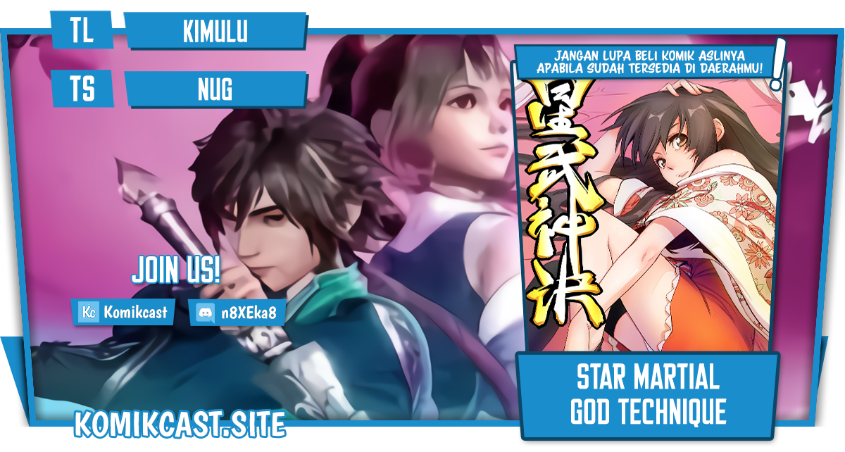 Star Martial God Technique Chapter 616 - halaman 1