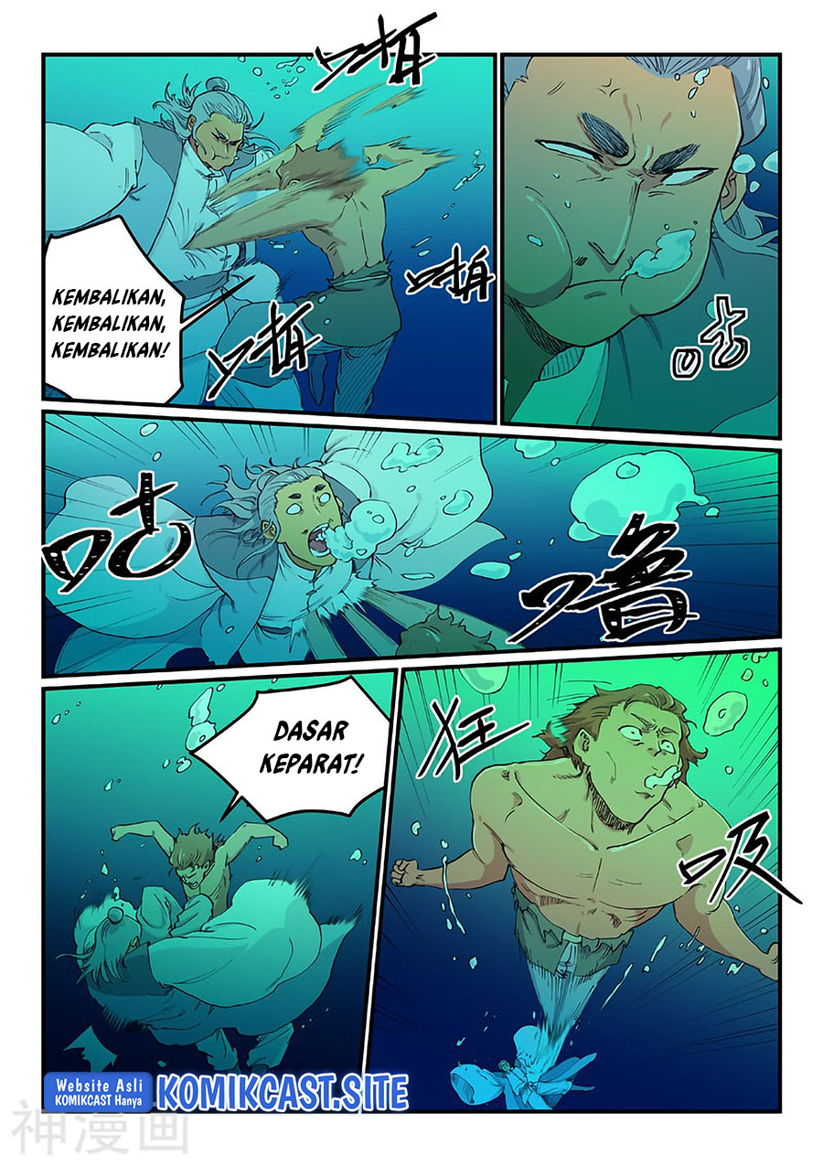 Star Martial God Technique Chapter 617 - halaman 7