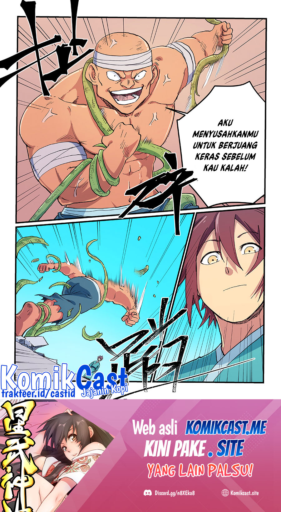 Star Martial God Technique Chapter 618 - halaman 10