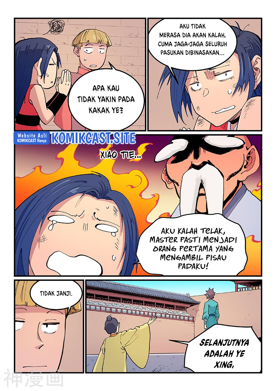 Star Martial God Technique Chapter 618 - halaman 6