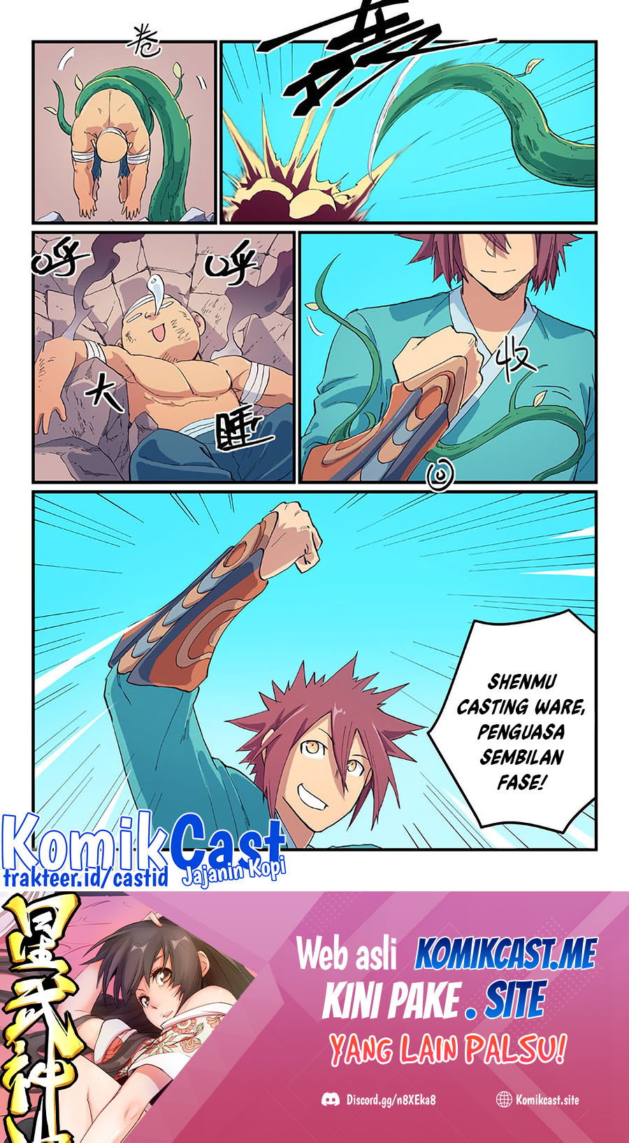 Star Martial God Technique Chapter 619 - halaman 10