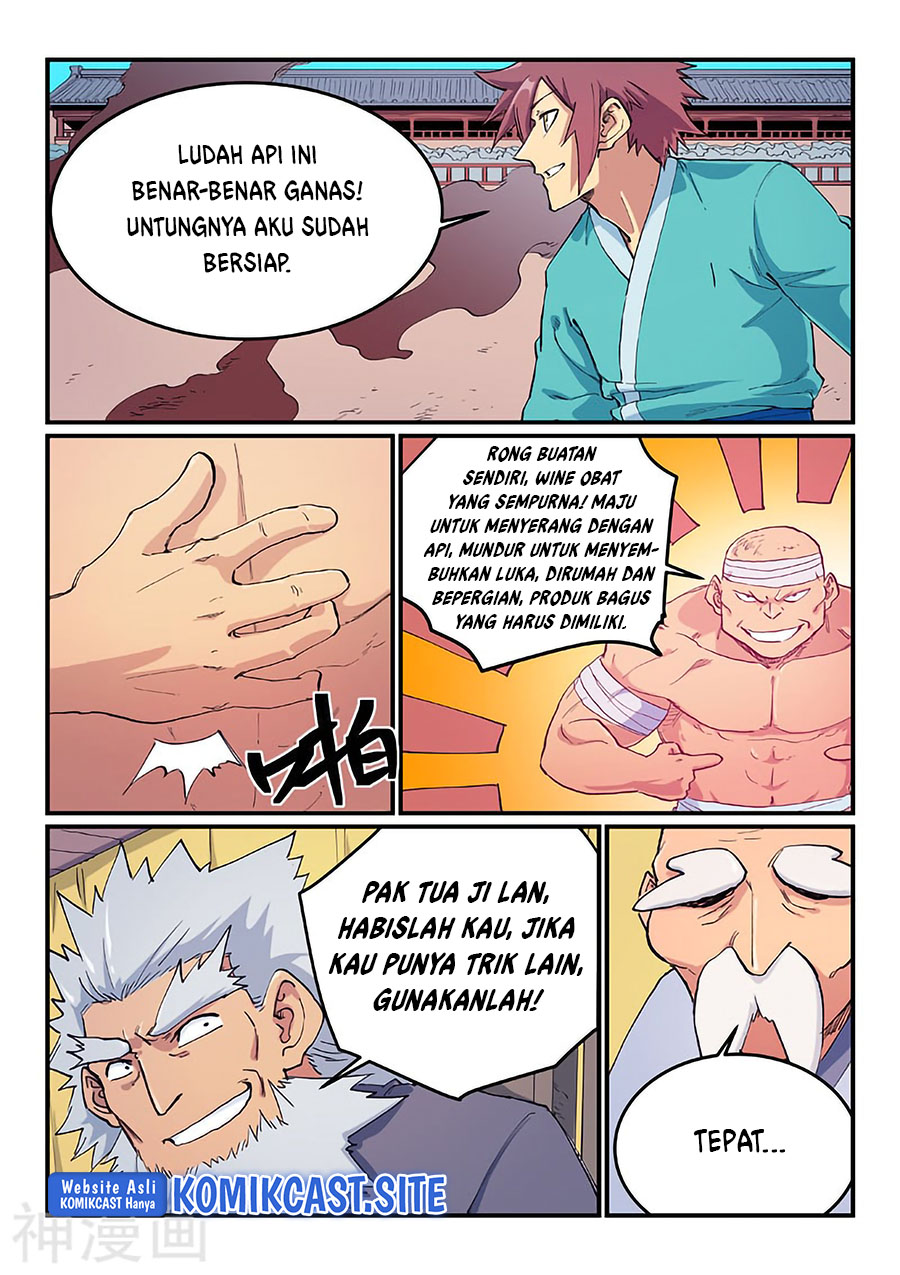 Star Martial God Technique Chapter 619 - halaman 5