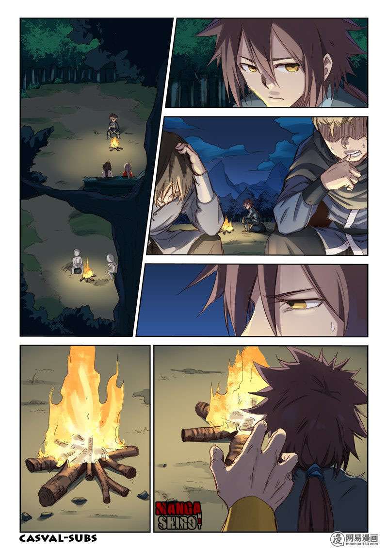 Star Martial God Technique Chapter 62 - halaman 4