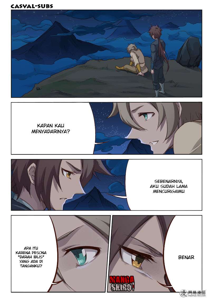 Star Martial God Technique Chapter 62 - halaman 7