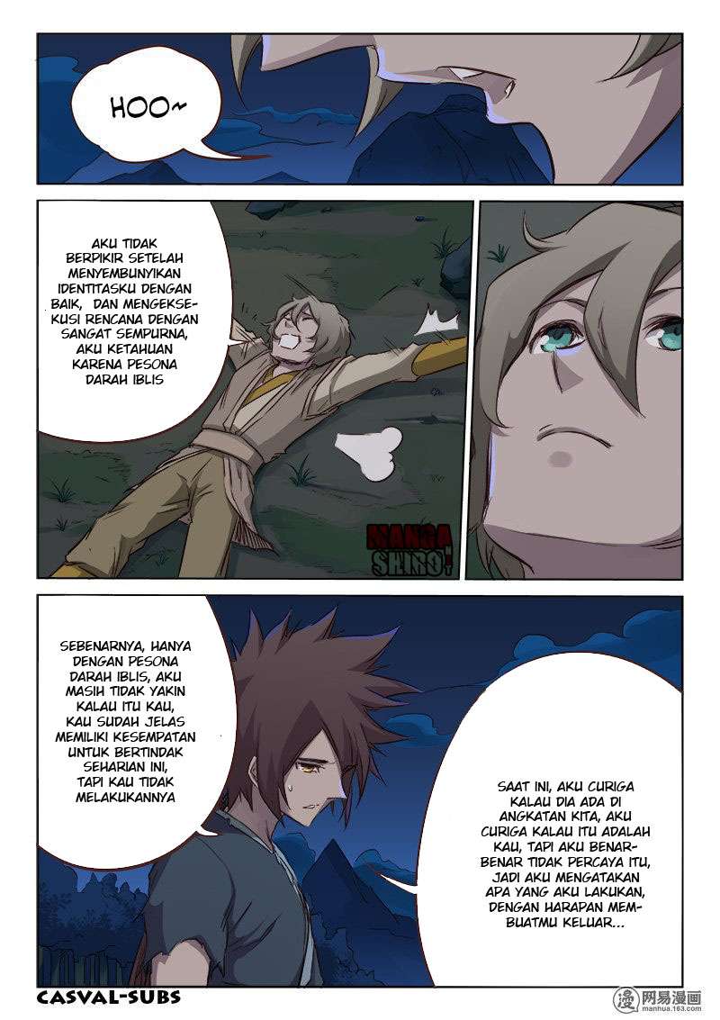 Star Martial God Technique Chapter 62 - halaman 8
