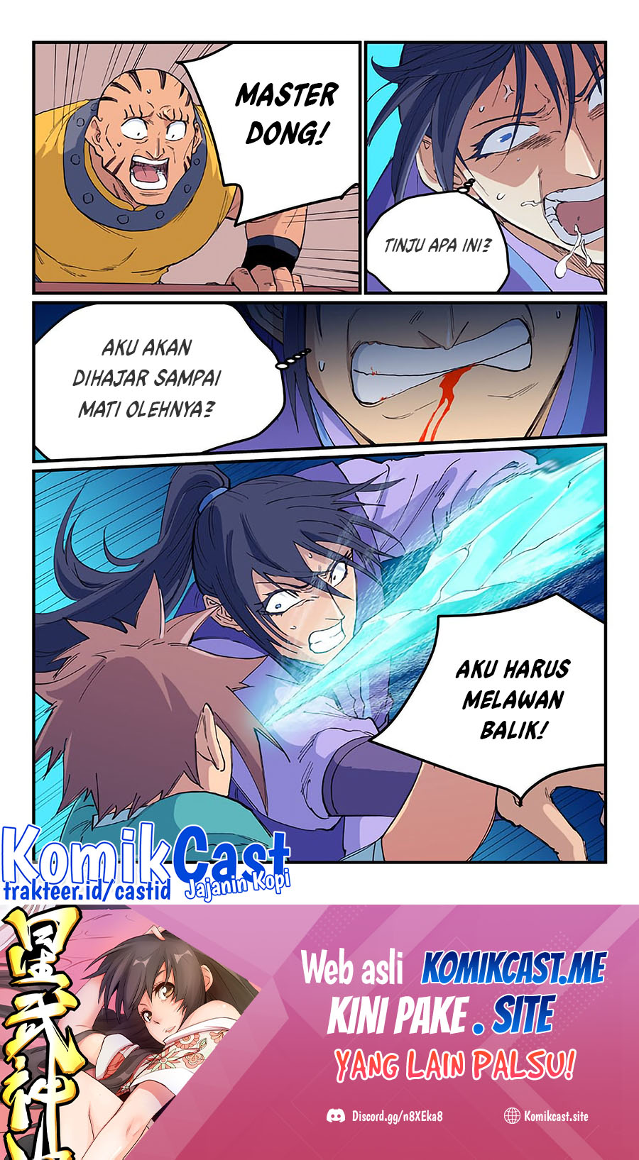 Star Martial God Technique Chapter 621 - halaman 10