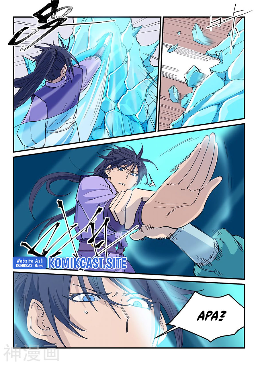 Star Martial God Technique Chapter 621 - halaman 5