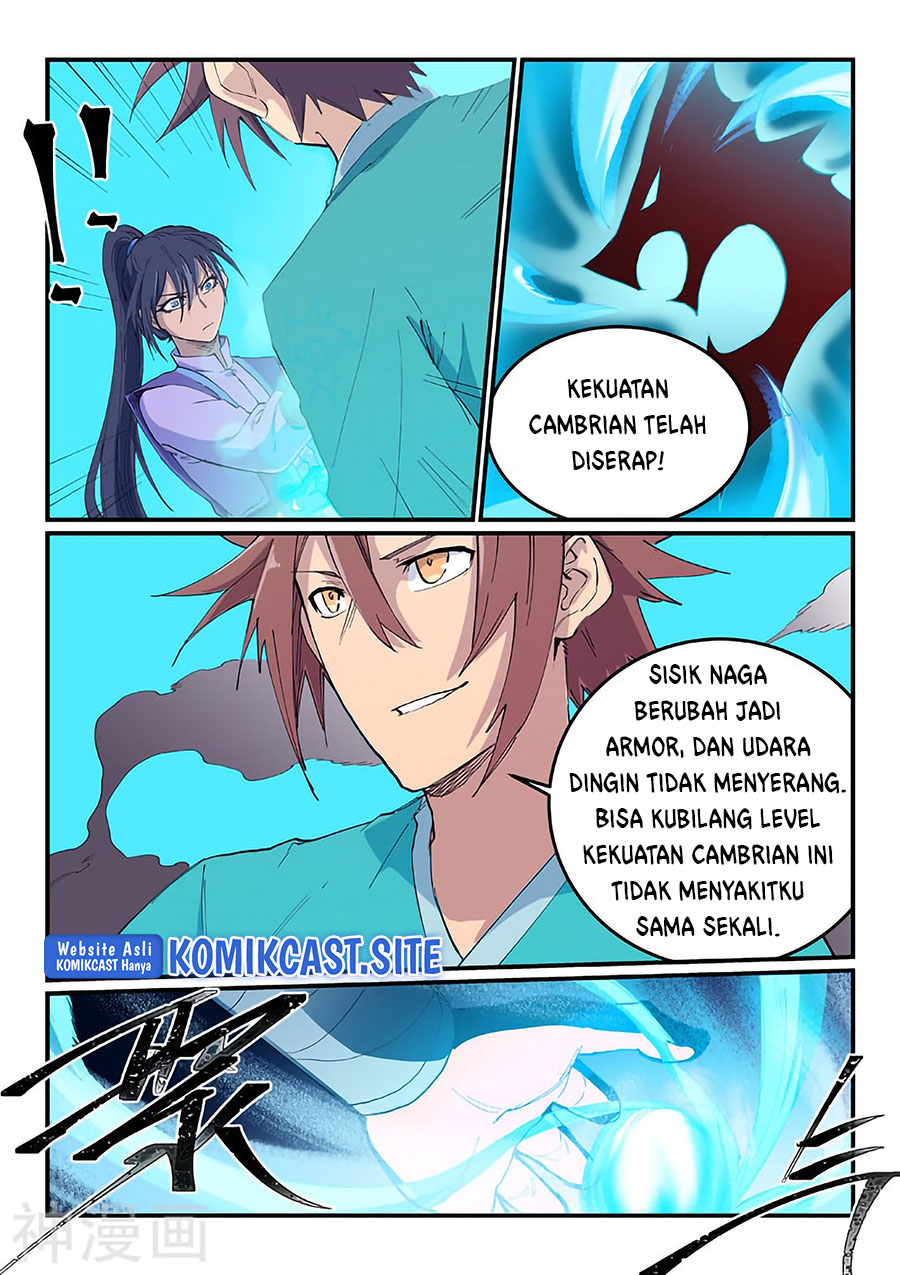 Star Martial God Technique Chapter 621 - halaman 8