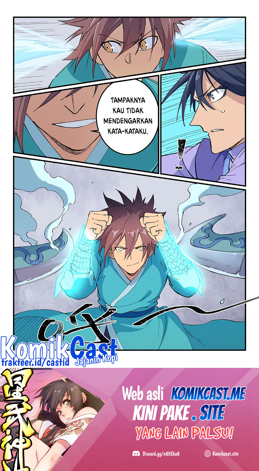 Star Martial God Technique Chapter 622 - halaman 10