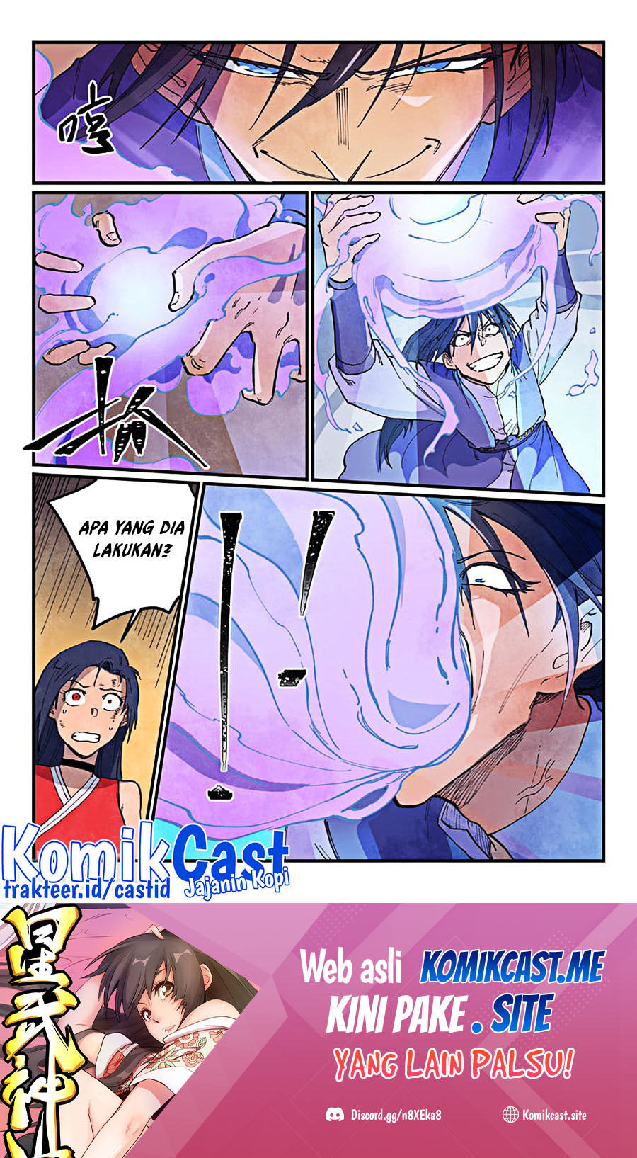 Star Martial God Technique Chapter 623 - halaman 10