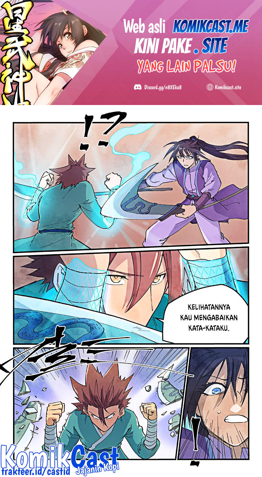 Star Martial God Technique Chapter 623 - halaman 2