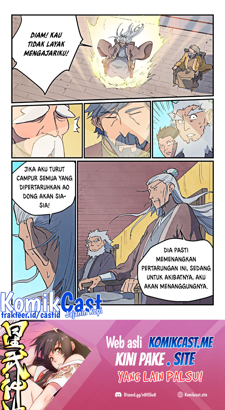 Star Martial God Technique Chapter 624 - halaman 5