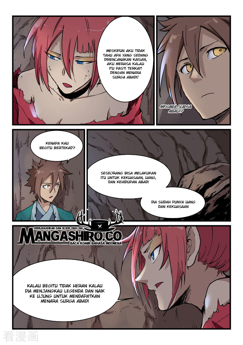 Star Martial God Technique Chapter 625 - halaman 2