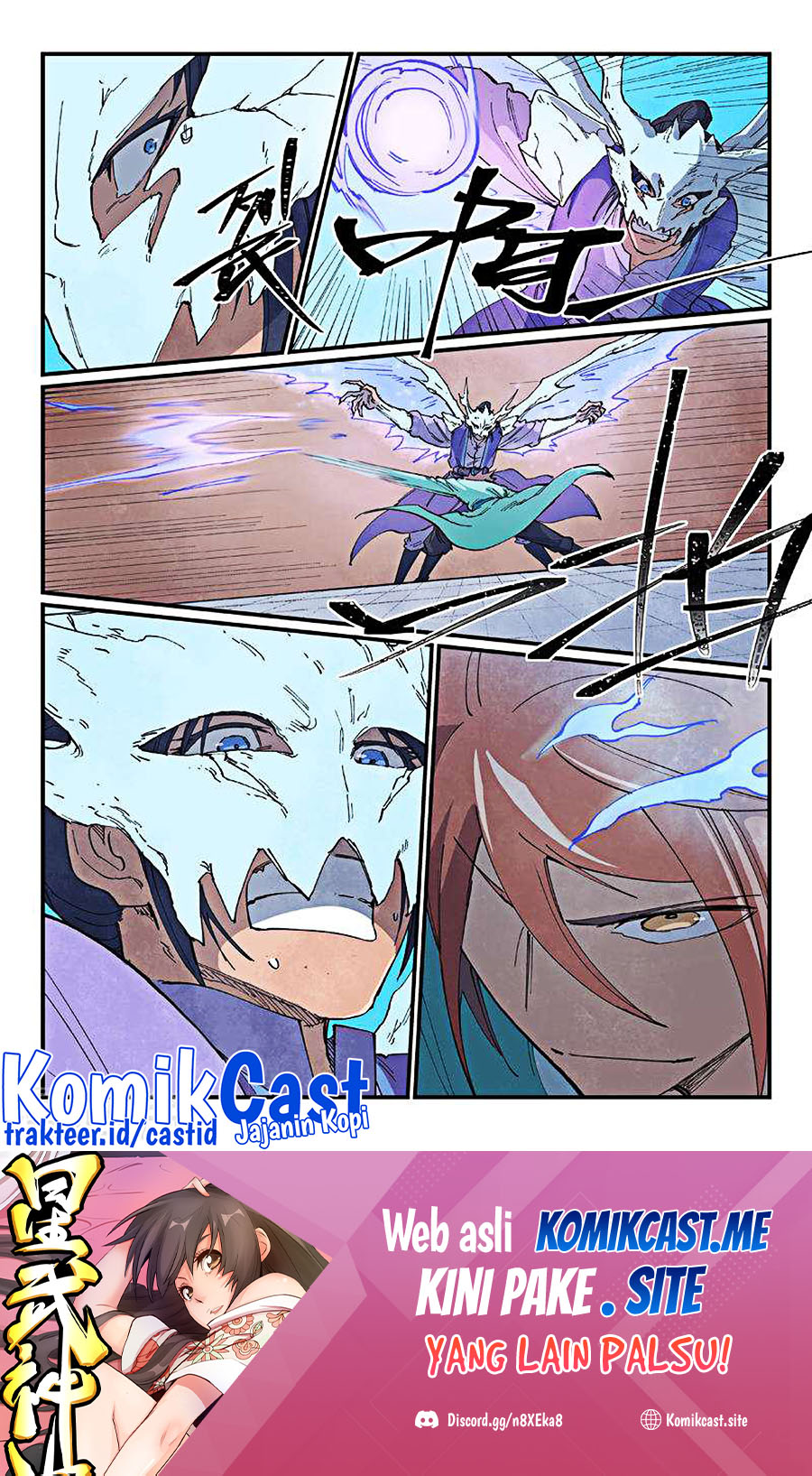 Star Martial God Technique Chapter 626 - halaman 10