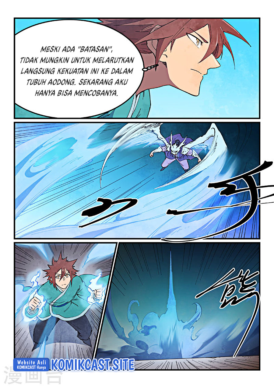 Star Martial God Technique Chapter 626 - halaman 8
