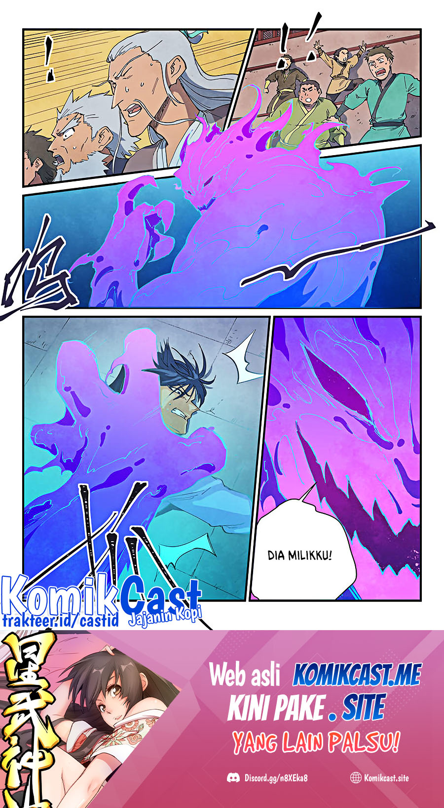 Star Martial God Technique Chapter 627 - halaman 10