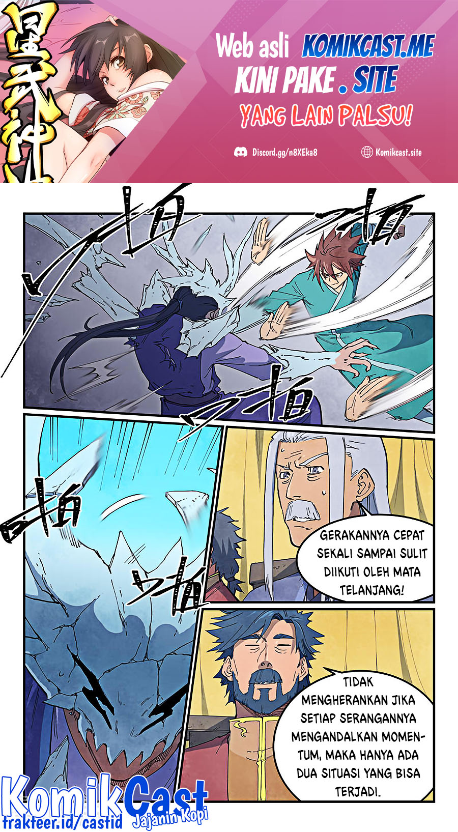 Star Martial God Technique Chapter 627 - halaman 2