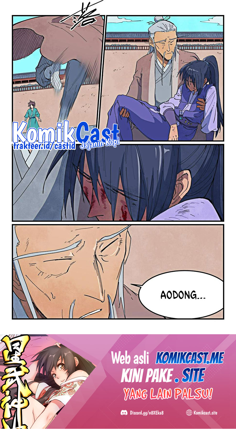 Star Martial God Technique Chapter 628 - halaman 5